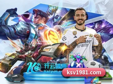 乐鱼中国官网 APP